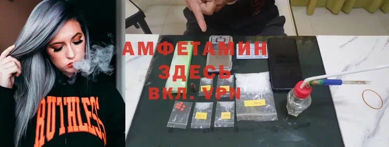 АМФ Premium Кизилюрт