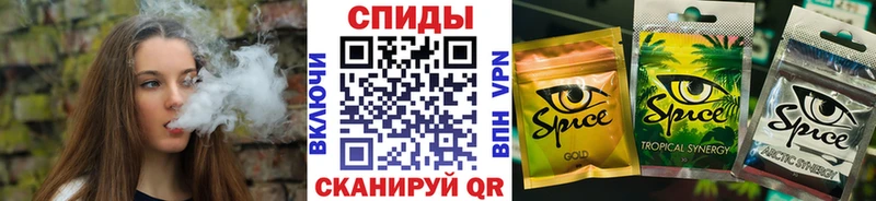 Бутират 1.4BDO  Кизилюрт 