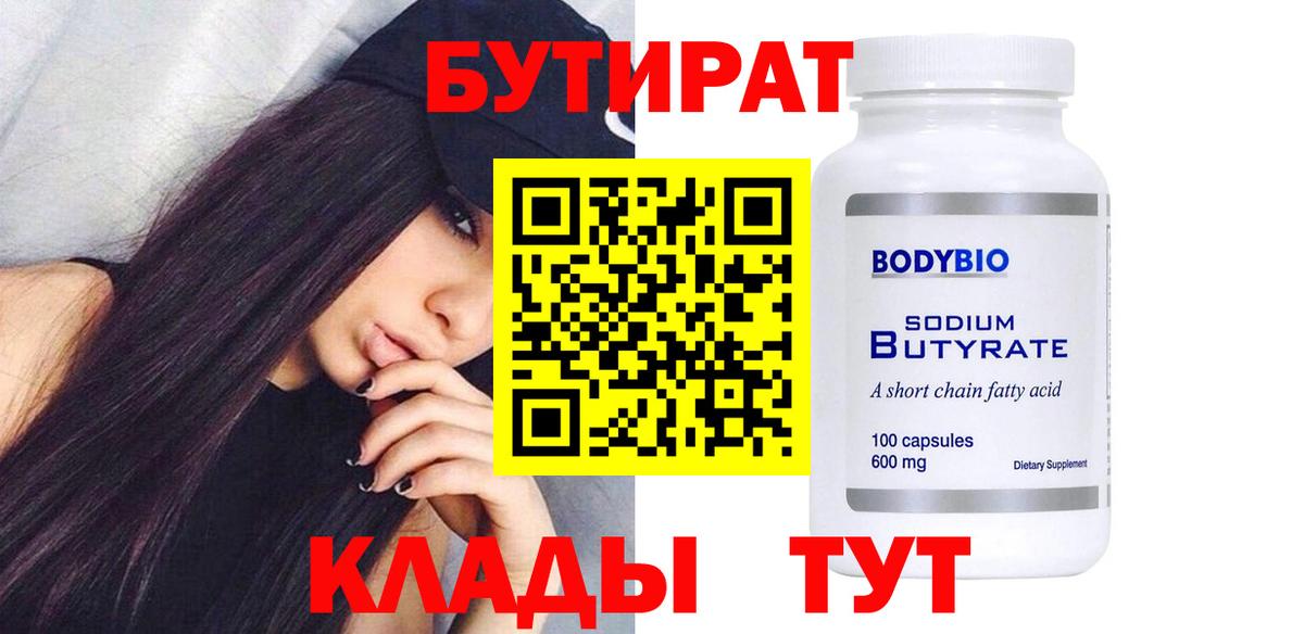 Амфетамин Кизилюрт