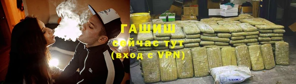 стаф Наволоки