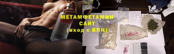 jwh Михайлов