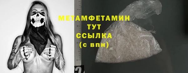 хмурый Михайловск