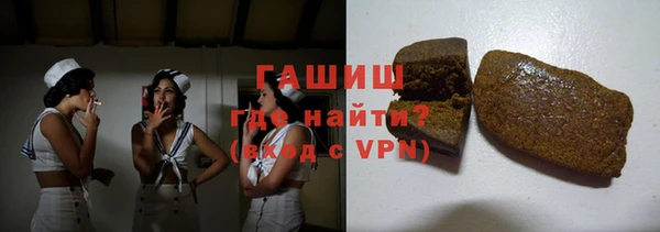 бутик Надым