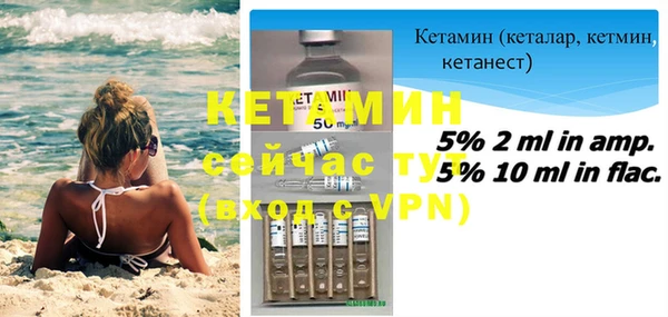 хмурый Михайловск
