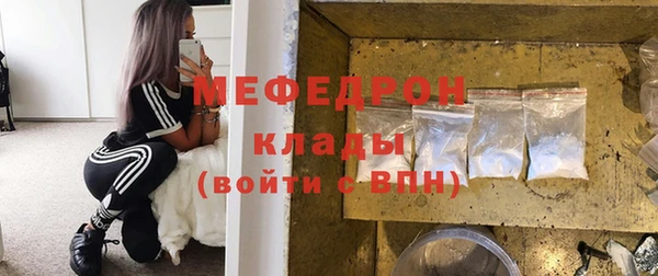 хмурый Михайловск