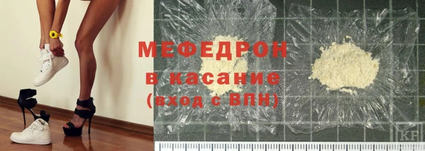 бутик Надым