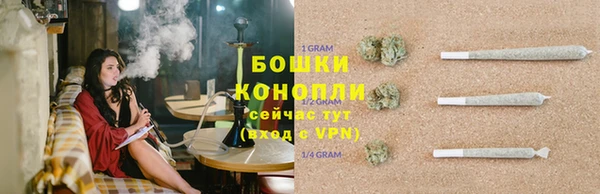 стаф Наволоки
