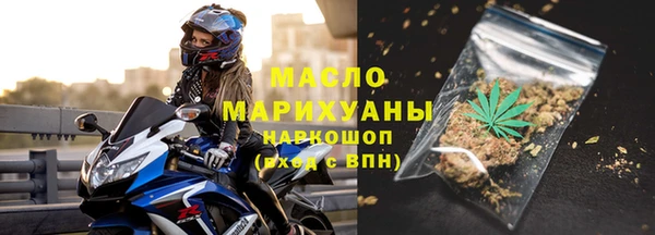 хмурый Михайловск