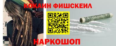 mix Гай