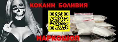 мет Гагарин