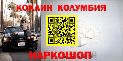 мет Гагарин