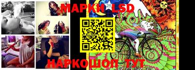 мет Гагарин