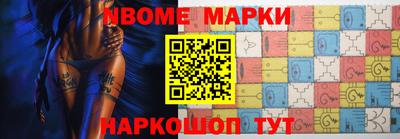 стаф Бузулук