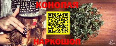 бутик Будённовск