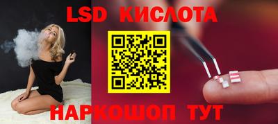 mix Гай