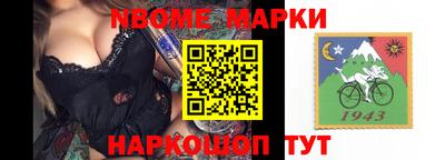 мет Гагарин