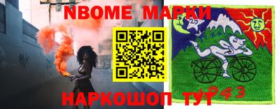 мет Гагарин