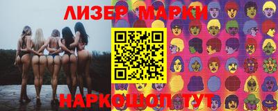 стаф Бузулук