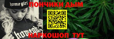 стаф Бузулук