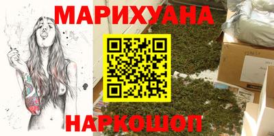 ALPHA PVP Гусев