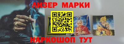 mix Гай