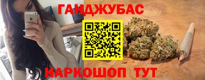 кокаин VHQ Бугуруслан