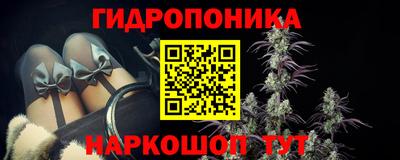 mix Гай
