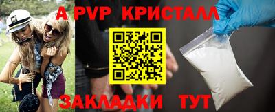 mix Гай