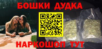 стаф Бузулук