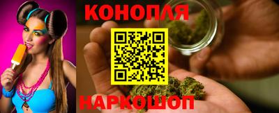 бутик Будённовск