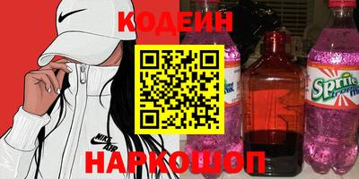 СК Изобильный