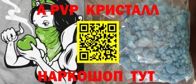 mix Гай