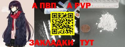 mix Гай