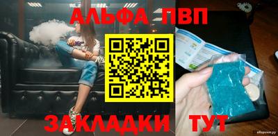метадон Гусиноозёрск