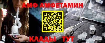 mix Гай