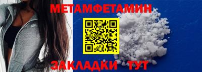 mix Гай
