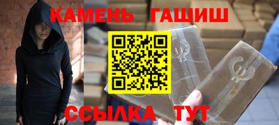 стаф Бузулук