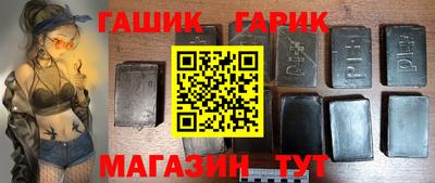 стаф Бузулук