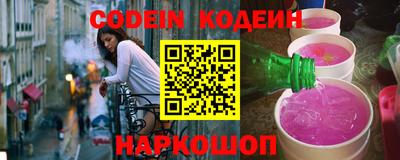 метадон Азнакаево