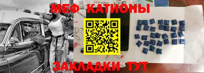 кокаин VHQ Бугуруслан