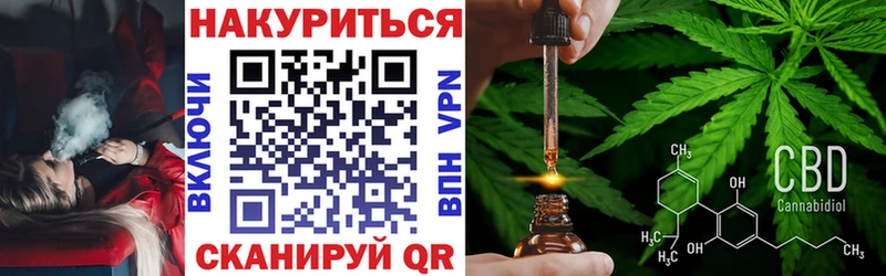 Бошки марихуана AK-47 Кизилюрт